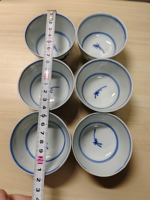 古玩陶瓷玉環(huán)底青花杯真品鑒賞圖