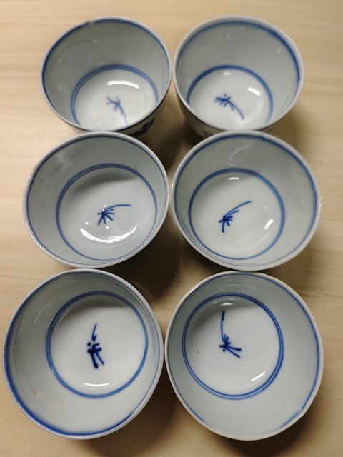 古玩陶瓷玉環(huán)底青花杯真品鑒賞圖