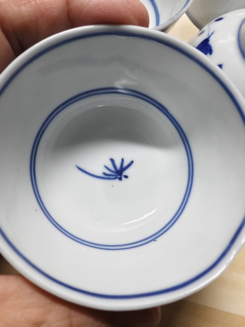 古玩陶瓷玉環(huán)底青花杯真品鑒賞圖