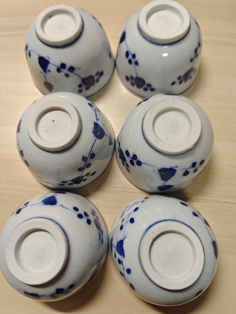 古玩陶瓷玉環(huán)底青花杯真品鑒賞圖