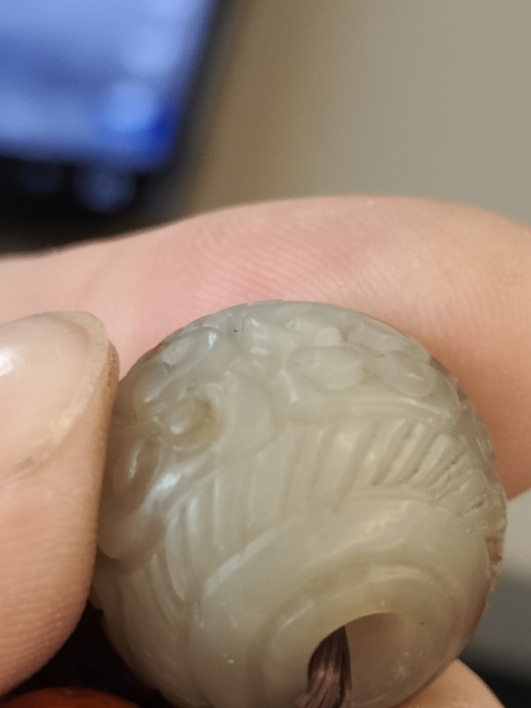 古玩玉器和田玉雕“卷云紋珠”真品鑒賞圖