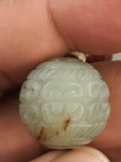 古玩玉器和田玉雕“卷云紋珠”真品鑒賞圖