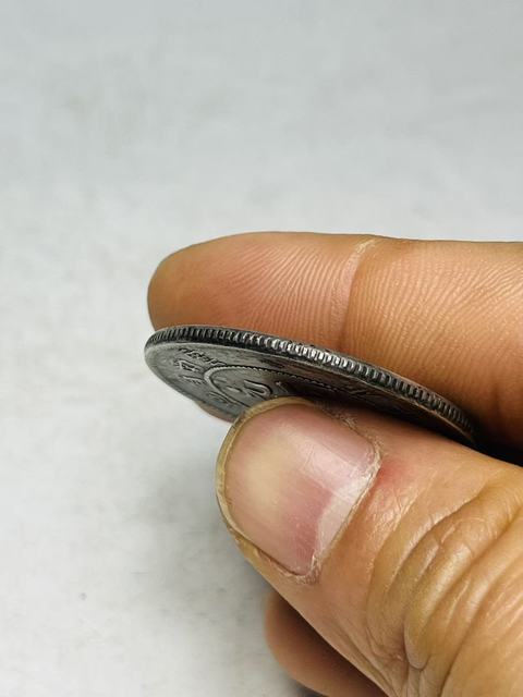 古玩錢幣云南省造光緒元寶真品鑒賞圖