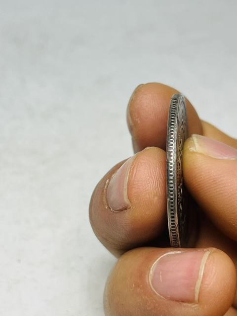 古玩錢幣云南省造光緒元寶真品鑒賞圖