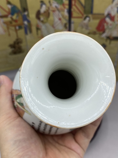 古玩陶瓷晚清民國 細(xì)路粉彩無雙譜玉壺春瓶拍賣，當(dāng)前價(jià)格19999元