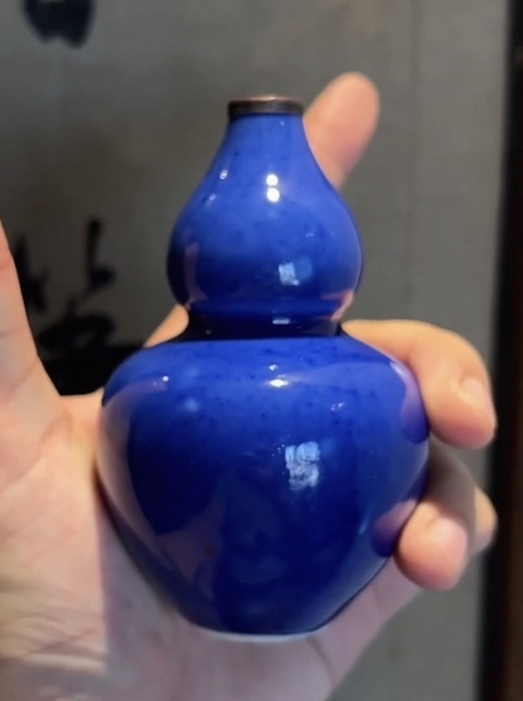 古玩陶瓷藍釉葫蘆真品鑒賞圖
