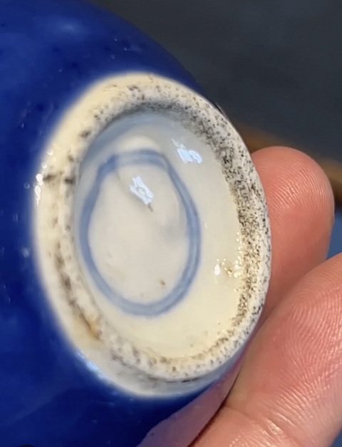 古玩陶瓷藍釉葫蘆真品鑒賞圖