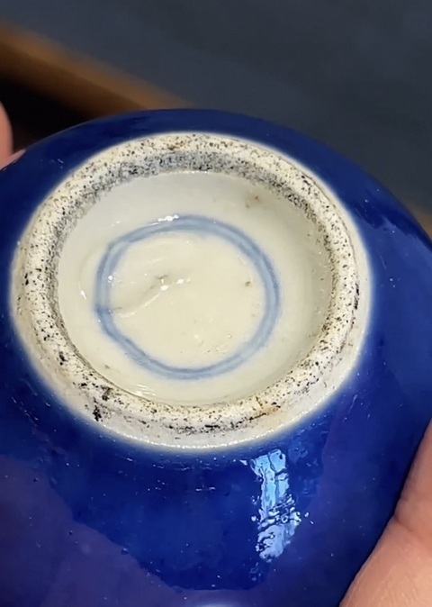 古玩陶瓷藍釉葫蘆真品鑒賞圖