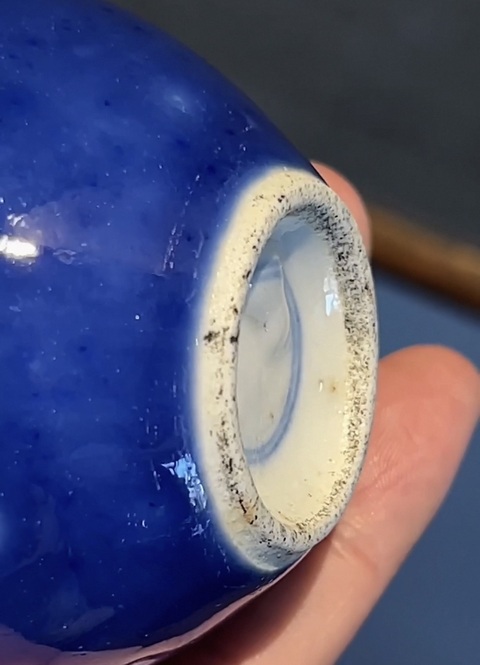 古玩陶瓷藍釉葫蘆真品鑒賞圖