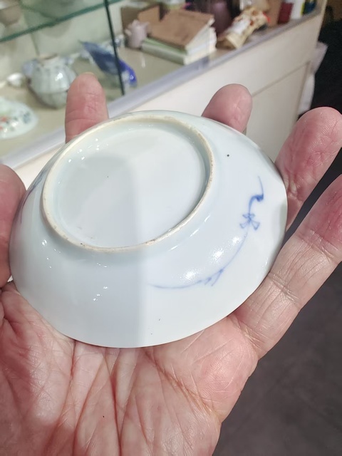 古玩陶瓷牧牛童青花盤拍賣，當前價格2300元