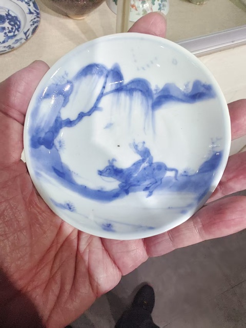 古玩陶瓷牧牛童青花盤拍賣，當前價格2300元