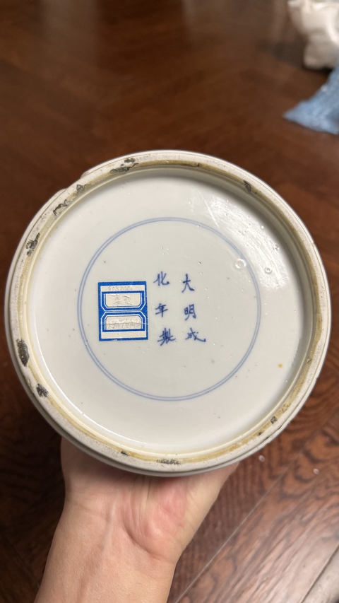 古玩陶瓷人物紋青花鳳尾尊標(biāo)本真品鑒賞圖