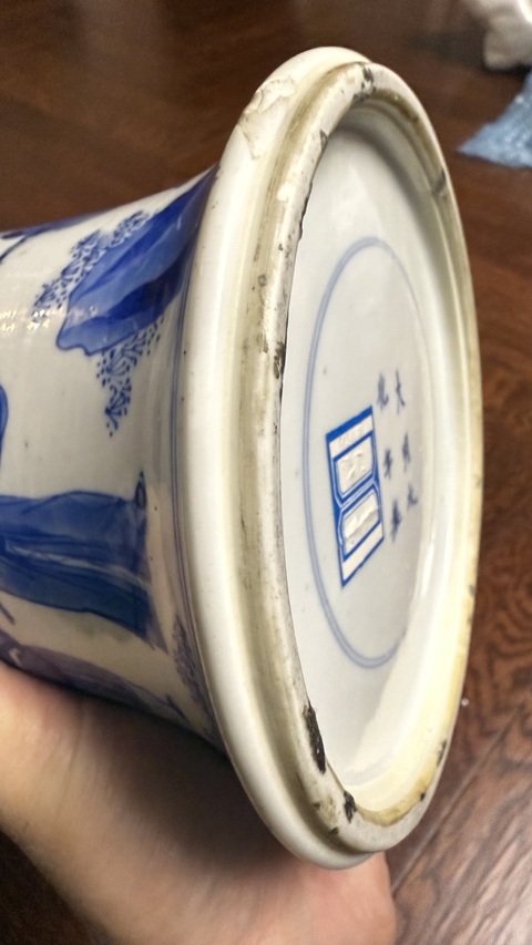 古玩陶瓷人物紋青花鳳尾尊標(biāo)本真品鑒賞圖