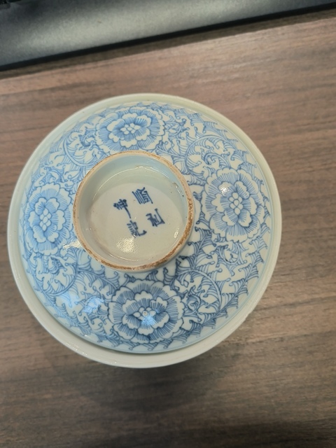 古玩陶瓷青花淡描花卉紋蓋碗真品鑒賞圖