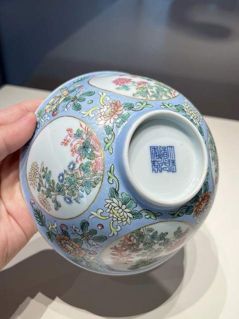 古玩陶瓷粉彩八大膳碗之一真品鑒賞圖