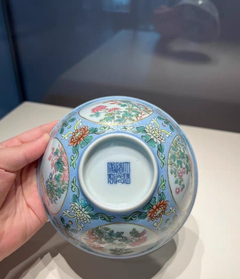 古玩陶瓷粉彩八大膳碗之一真品鑒賞圖