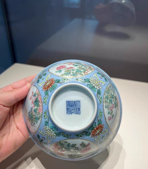 古玩陶瓷粉彩八大膳碗之一真品鑒賞圖