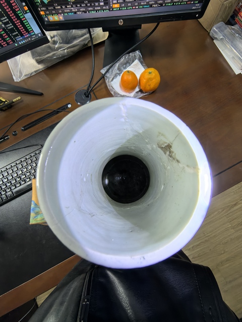 古玩陶瓷藍(lán)上藍(lán)花卉紋天球瓶真品鑒賞圖