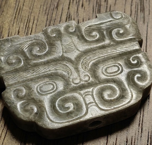 古玩玉器仿古玉佩真品鑒賞圖