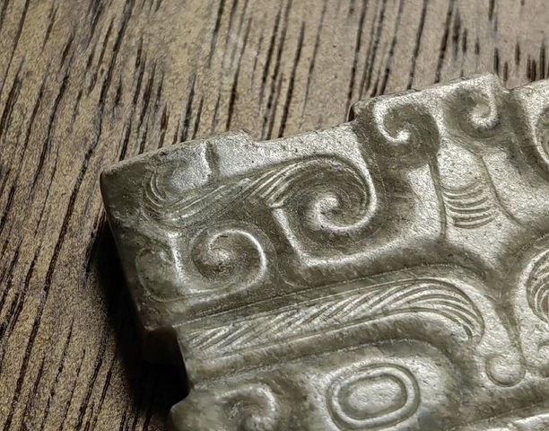 古玩玉器仿古玉佩真品鑒賞圖