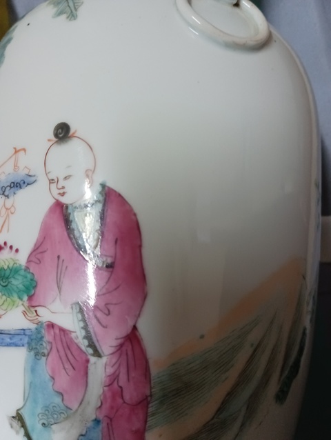 古玩陶瓷粉彩瓶真品鑒賞圖