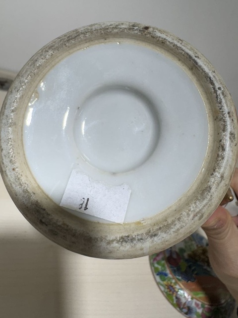 古玩陶瓷人物紋廣彩執壺真品鑒賞圖