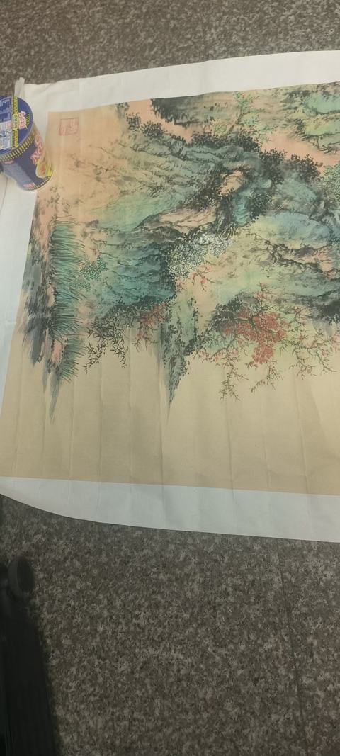 古玩字畫雨后花更紅真品鑒賞圖