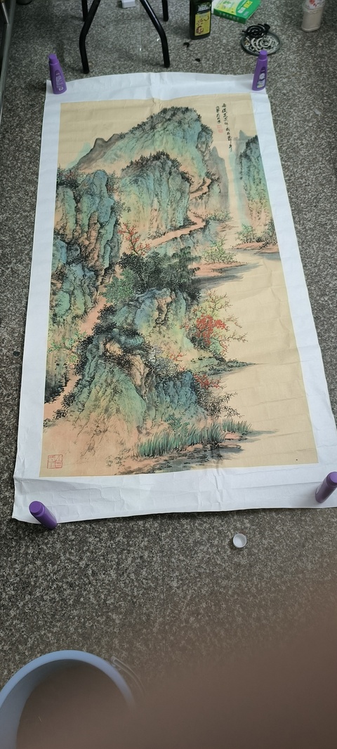 古玩字畫雨后花更紅真品鑒賞圖