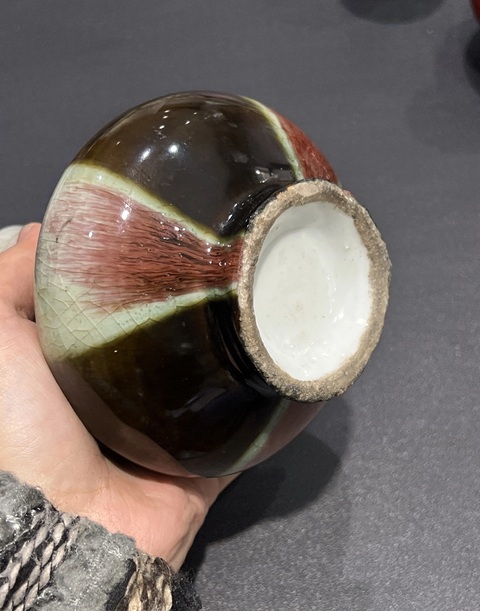 古玩陶瓷三羊開(kāi)泰荸薺瓶真品鑒賞圖