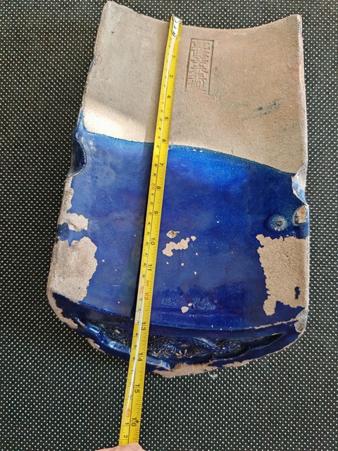 古玩陶瓷藍釉印花龍紋瓦當真品鑒賞圖