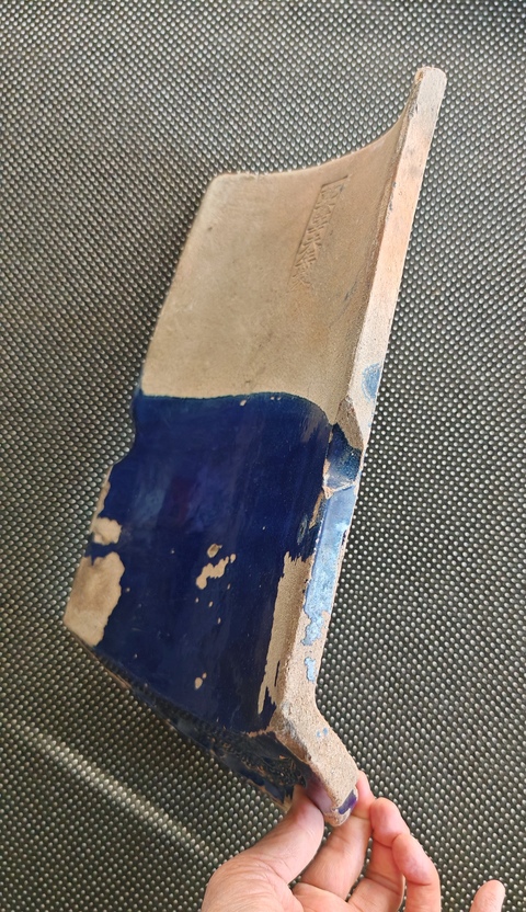 古玩陶瓷藍釉印花龍紋瓦當真品鑒賞圖