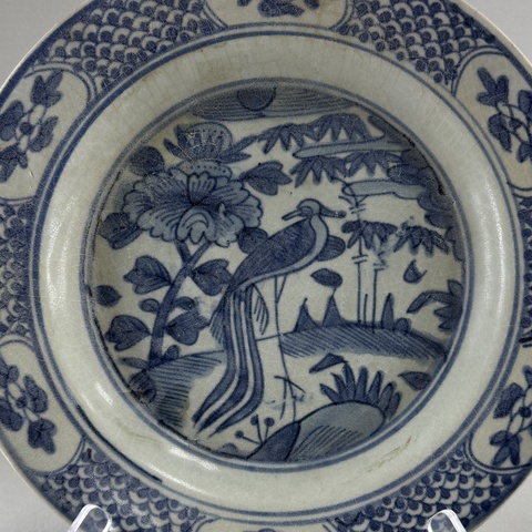 古玩陶瓷鳳紋青花盤真品鑒賞圖