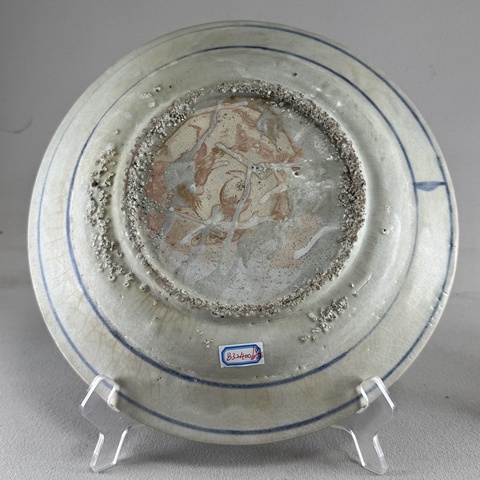 古玩陶瓷鳳紋青花盤真品鑒賞圖