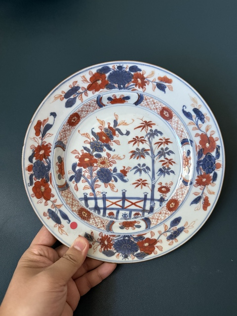 古玩陶瓷清·康熙竹紋牡丹青花礬紅描金盤拍賣，當前價格1400元