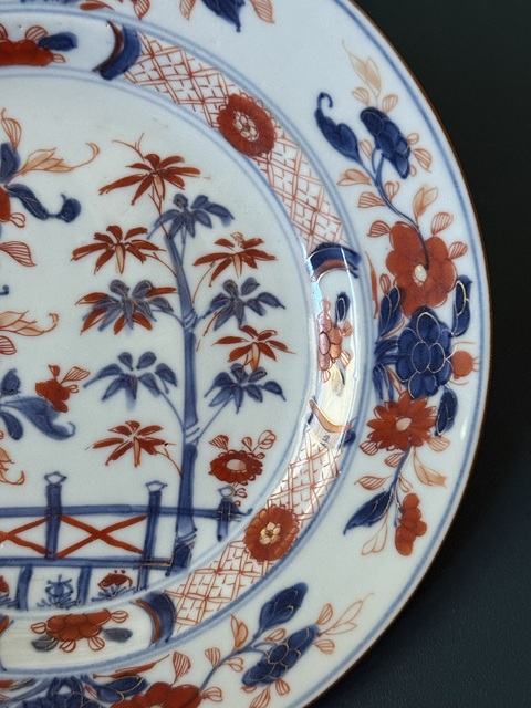 古玩陶瓷清·康熙竹紋牡丹青花礬紅描金盤拍賣，當前價格1400元