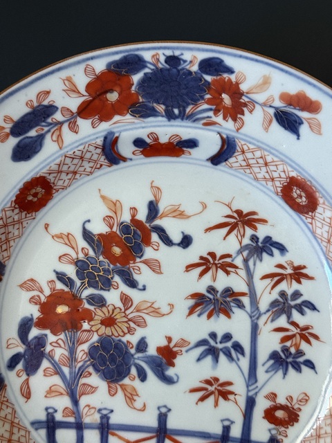 古玩陶瓷清·康熙竹紋牡丹青花礬紅描金盤拍賣，當前價格1400元