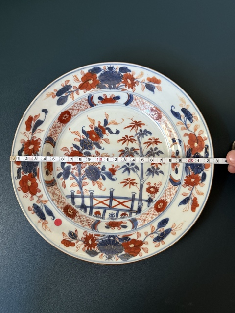 古玩陶瓷清·康熙竹紋牡丹青花礬紅描金盤拍賣，當前價格1400元