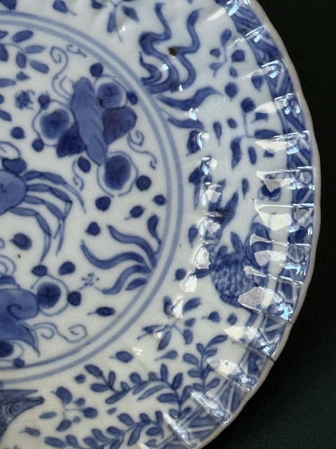 古玩陶瓷清·康熙鯉桂鰱鳙蟹藻紋青花盤拍賣，當前價格1500元