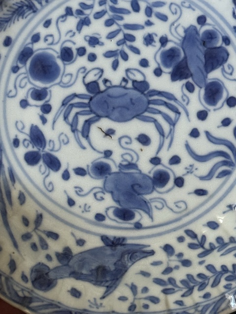 古玩陶瓷清·康熙鯉桂鰱鳙蟹藻紋青花盤拍賣，當前價格1500元