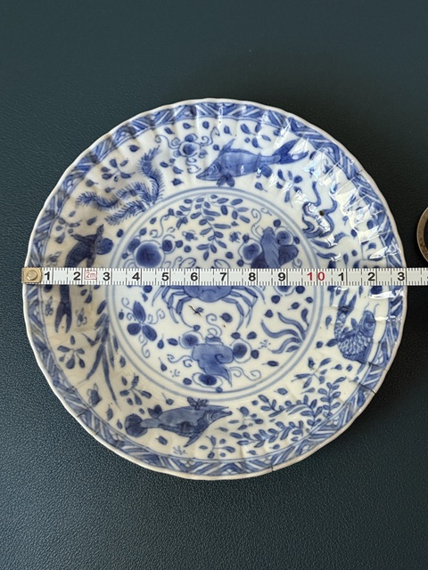 古玩陶瓷清·康熙鯉桂鰱鳙蟹藻紋青花盤拍賣，當前價格1500元