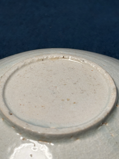 古玩陶瓷宋真品鑒賞圖