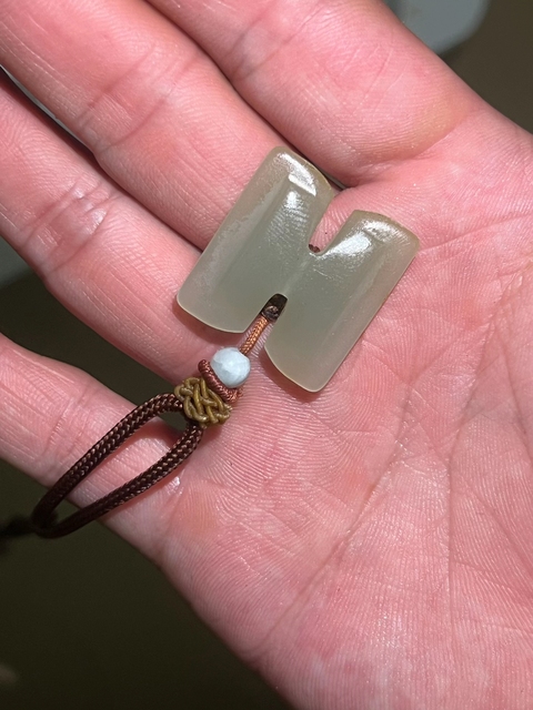 古玩玉器玉工字佩真品鑒賞圖