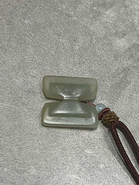 古玩玉器玉工字佩真品鑒賞圖