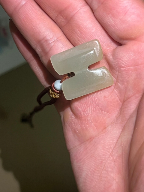 古玩玉器玉工字佩真品鑒賞圖