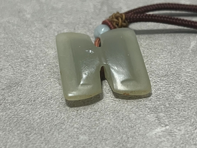 古玩玉器玉工字佩真品鑒賞圖