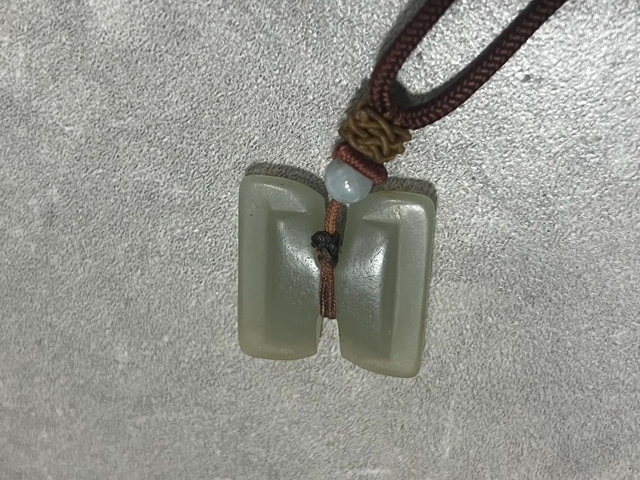 古玩玉器玉工字佩真品鑒賞圖