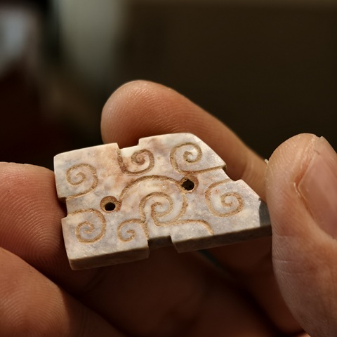 古玩玉器地方玉雕“谷紋組佩”真品鑒賞圖