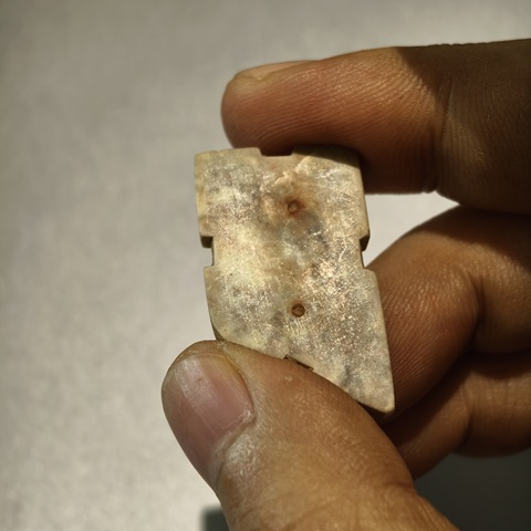 古玩玉器地方玉雕“谷紋組佩”真品鑒賞圖