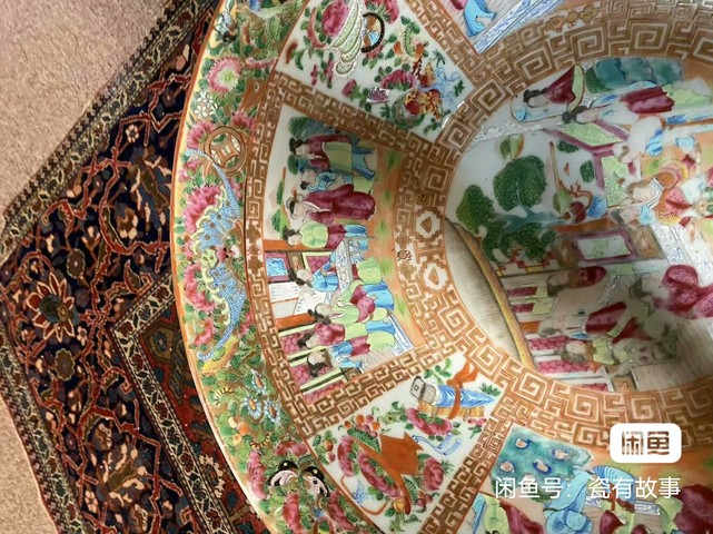 古玩陶瓷廣彩人物紋潘趣碗真品鑒賞圖