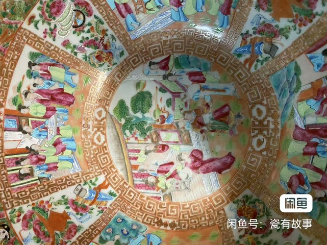 古玩陶瓷廣彩人物紋潘趣碗真品鑒賞圖
